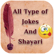 Jokes And Shayari 1.3