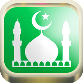 Surah Al-Mulk MP3 1.0