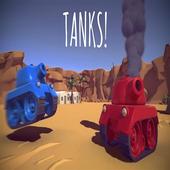 Tanks Multiplayer Online 1.4