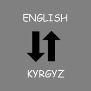 com.translator.ky icon