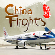 China Flights 1.52