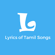 Tamil Song Lyrics 3.6.0