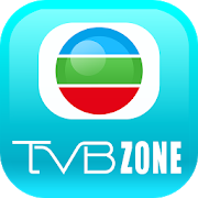 TVB Zone 2.3.0