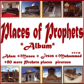 Places of Prophets Pictures 2