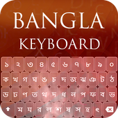 Bangla Keyboard 1.0.2