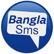 Bangla SMS 1.4