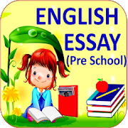 English Essay 1.23