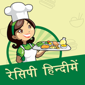com.varni.hindirecipes icon