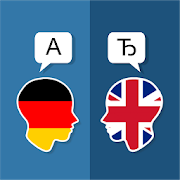 German English Translator 3.4.0