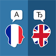 French English Translator 3.4.0