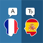 French Spanish Translator 3.4.0