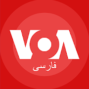 VOA Farsi 5.8.5.9