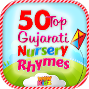 50 Gujarati Nursery Rhymes 1.0.0.9