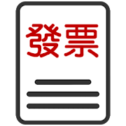 com.yuandroid.invoice icon