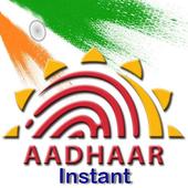 Instant Aadhaar Card 1.8.5