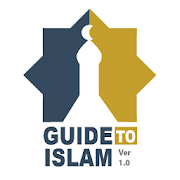 Guide To Islam - Islam Guide F 4.2.2