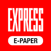 Express E-Paper 