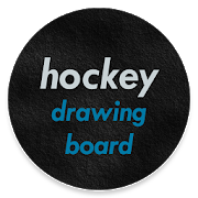Hockey Drawing Board 1.0