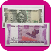 New Indian Currency Note Guide 1.0