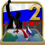 gosoft.russiasimulatorsecond icon