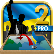 Ukraine Simulator PRO 2 1.0.11