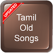 Tamil Old Songs 1.2