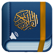 Quran MP3 for Android 1.0.1