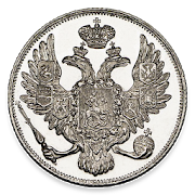 Russian Empire Coins 3.5.0