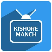 ePathshala Kishore Manch 1.0.1