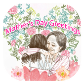 Mother S Day Greetings 1 0 Apk Download Android Entertainment