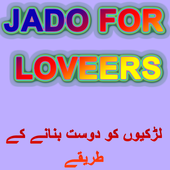 Jado For Lovers 1.0