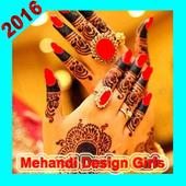 Mehndi Designs New 1.2