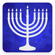 Jewish Complete Bible Jewish bible Complete free 9.0
