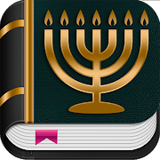 Jewish Bible English Jewish Bible 8.0