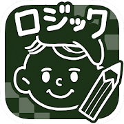 jp.co.officemove.game.logicpuzzle icon
