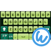 MantisGreen keyboard image 