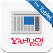 jp.co.yahoo.android.news.tablet icon