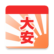 jp.moshimore.android.sixdaycalendrical icon