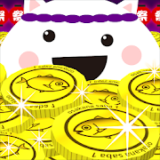 Festival coins (free game) 2.2