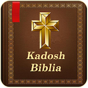 Biblia Kadosh 1.0.1