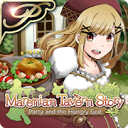 Premium- Marenian Tavern Story 1.1.7g