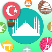 Learn Turkish - Turkish Vocabu 2.7.3