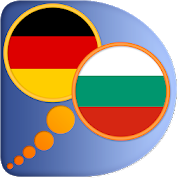 Bulgarian German dictionary 