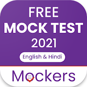 Mock Test,Test Series-Mockers 4.30