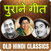 Hindi Old Classic Songs 1.6.8