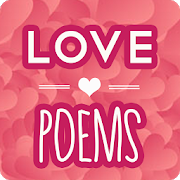 Love poems 171127
