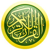 Murottal Al Quran 30 Juz Mp3 1.1