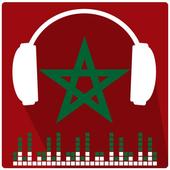Mose9ni | Moroccan Music 4
