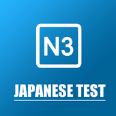JLPT N3 - JAPANESE TEST 2.20
