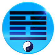 I Ching: App of Changes 14.2.2
